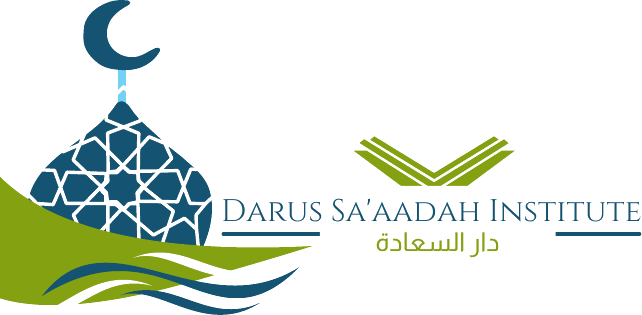 Darus Sa'aadah Institute